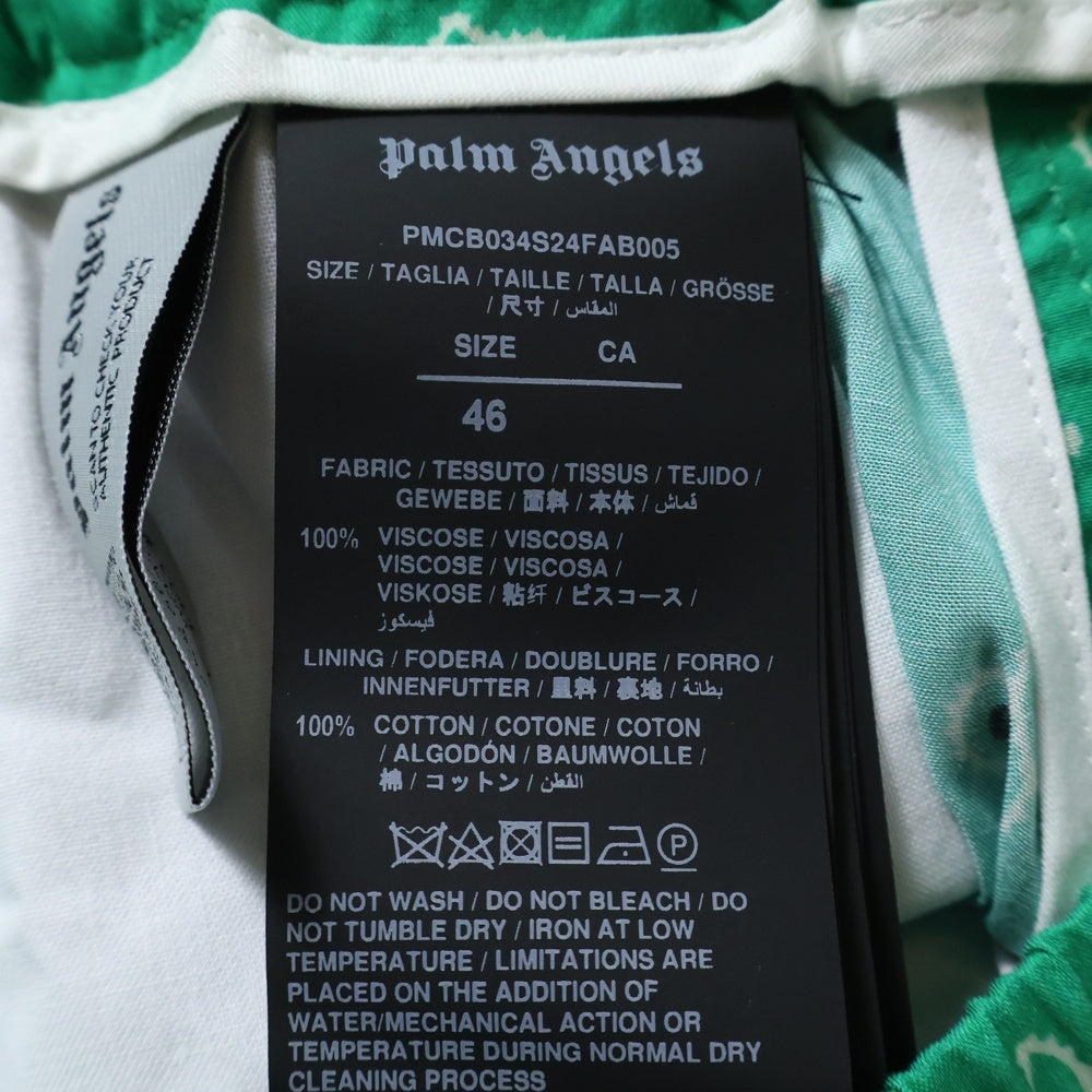 Palm Angels(パームエンジェルス) 24SS PAISLEY DRAWSTRING SHORT ペイズリー柄 ドローストリング ショーツ ハーフパンツ グリーン PMCB034S24FAB005