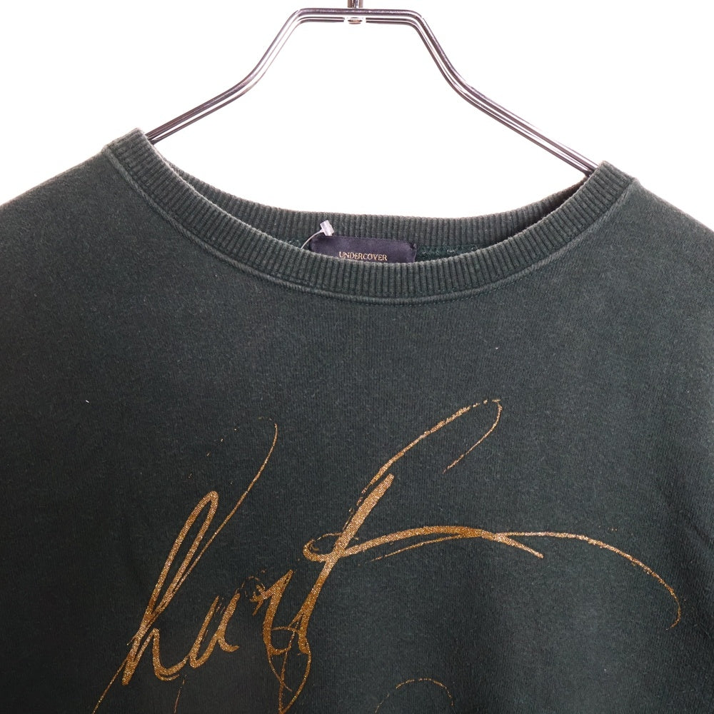 UNDERCOVER(アンダーカバー) 15AW CHAOS HURTS カオス ハーツ プリント クルーネック プルオーバー スウェット トレーナー グリーン UCP1892-1