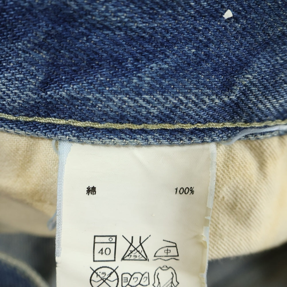 glamb(グラム) 日本製 ダメージ加工 レザーパッチワークデザイン ボタンフライ デニムパンツ インディゴ