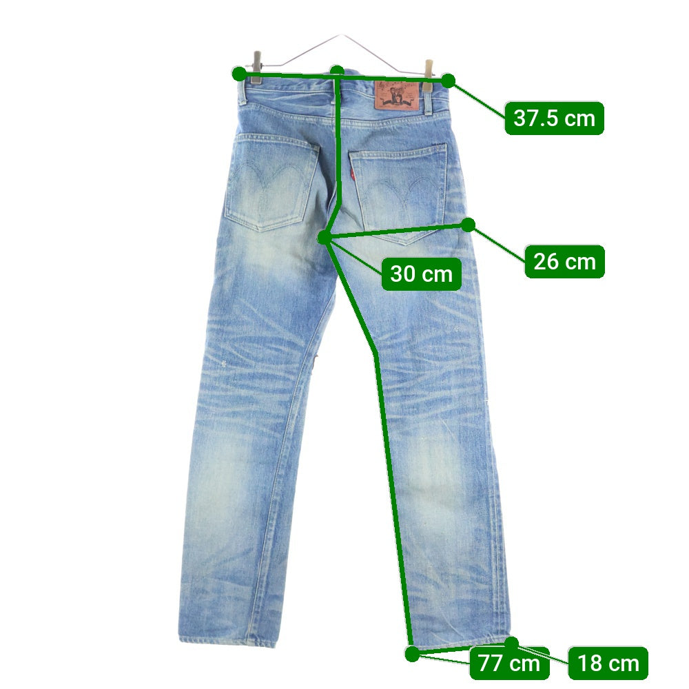 glamb(グラム) 日本製 ダメージ加工 レザーパッチワークデザイン ボタンフライ デニムパンツ インディゴ