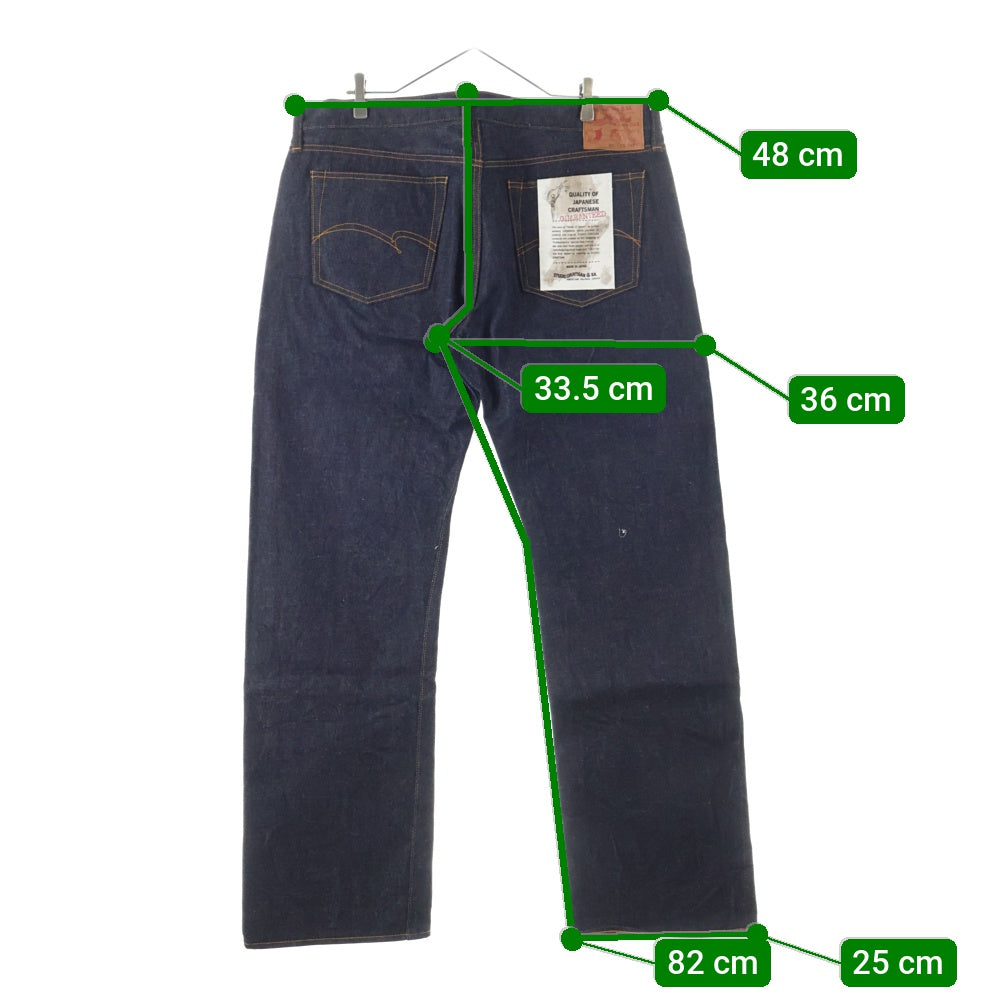 STUDIO D'ARTISAN(ステュディオダルチザン) 15OZタイトストレート ワイドデニムパンツ ジーンズ インディゴ SD-103