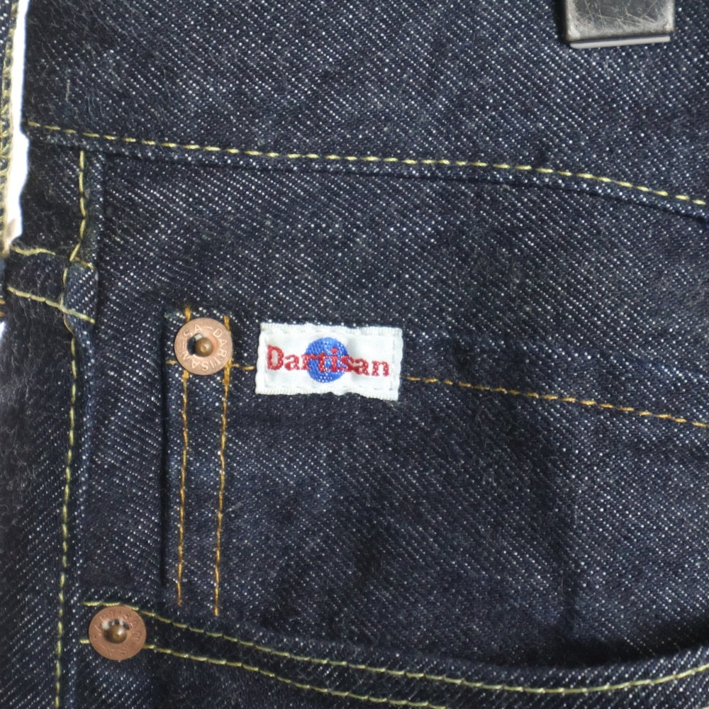 STUDIO D'ARTISAN(ステュディオダルチザン) 15OZリラックステーパードジーンズ テーパードデニムパンツ インディゴ SD-108