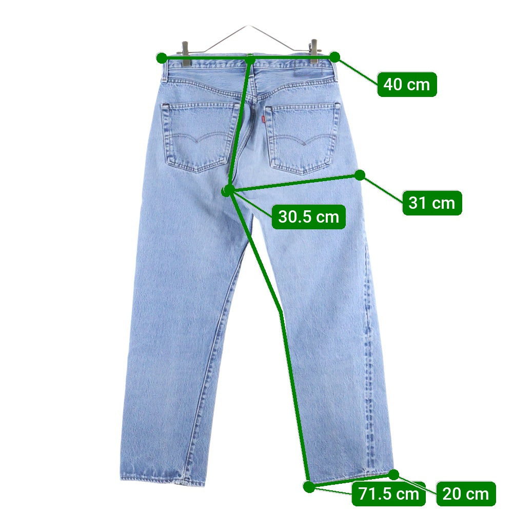 Levi's(リーバイス) 80S VINTAGE 501 ボタン裏524 エルパソ工場製 スモールe 赤耳 ボタンフライ デニムパンツ インディゴ