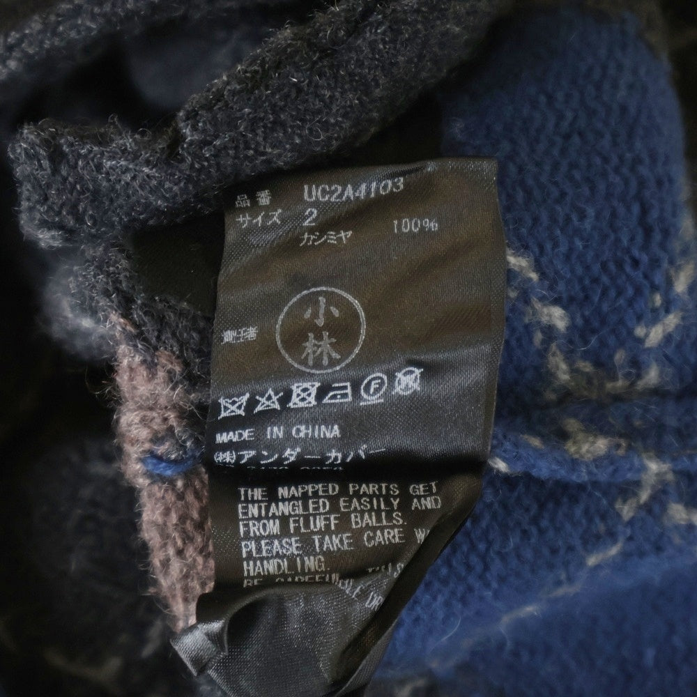 UNDERCOVER(アンダーカバー) 21AW CA INTARSIA ARGYLE KNIT JKT インターシア アーガイル柄 ニットジャケット カーディガン ブラウン UC2A4103