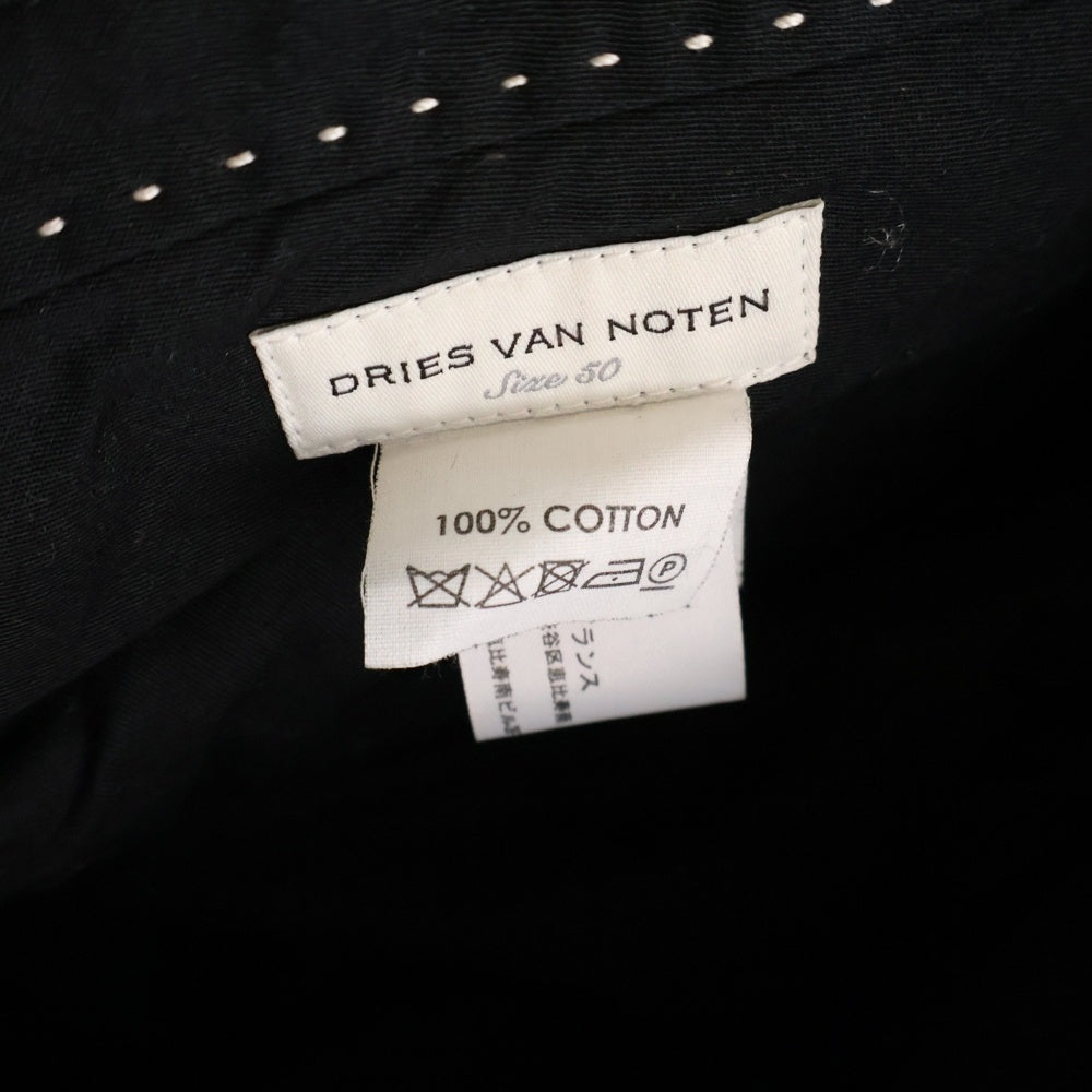 DRIES VAN NOTEN(ドリスヴァンノッテン) コットンベッチン ジップフライ スラックスパンツ ネイビー