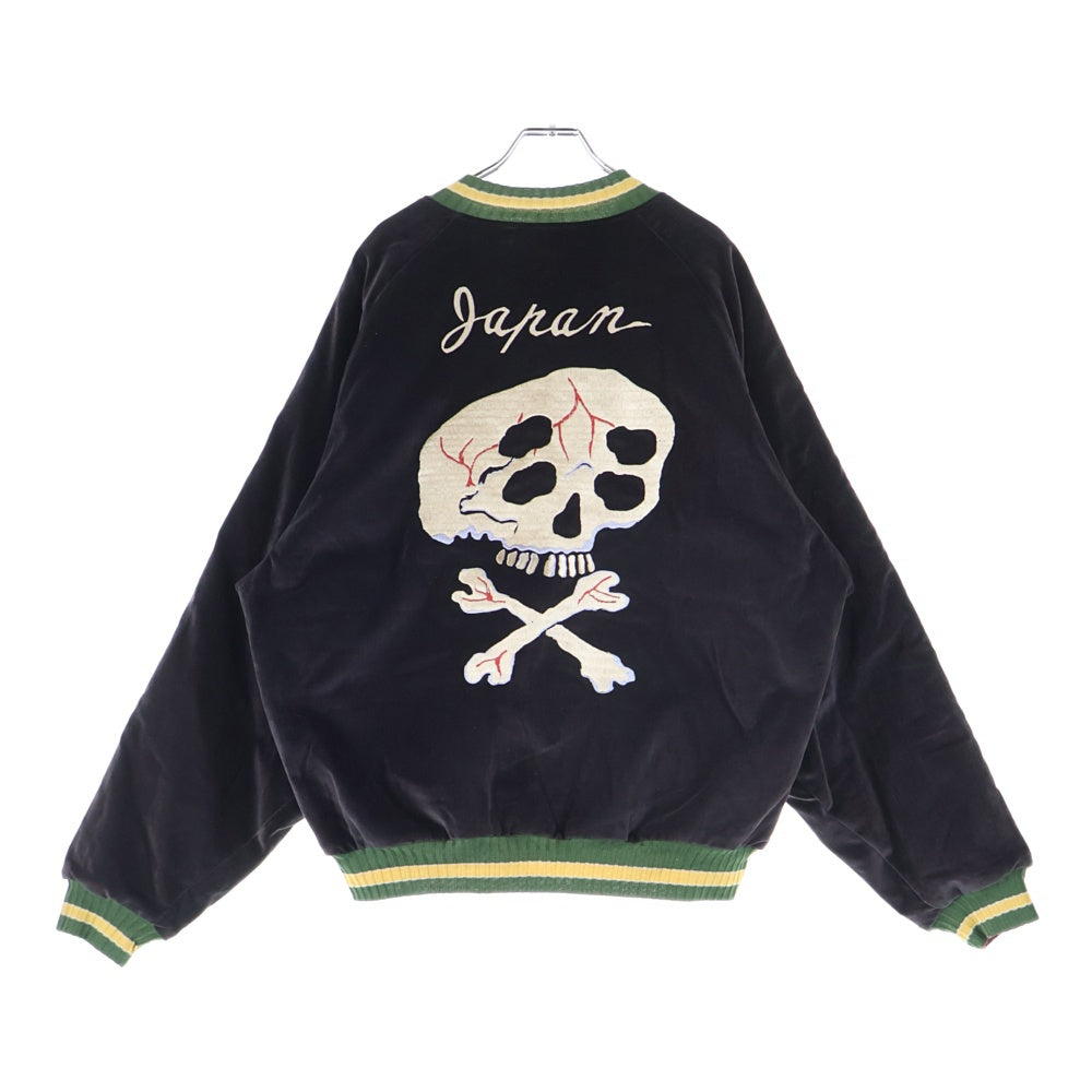 KAPITAL(キャピタル) 別珍 スーベニアJKT（レインスカル）スカジャン