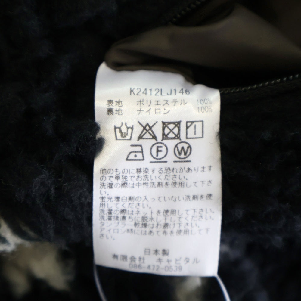 KAPITAL(キャピタル) BONE柄ボアフリース リバーシブルブルゾン ブラック K2412LJ146