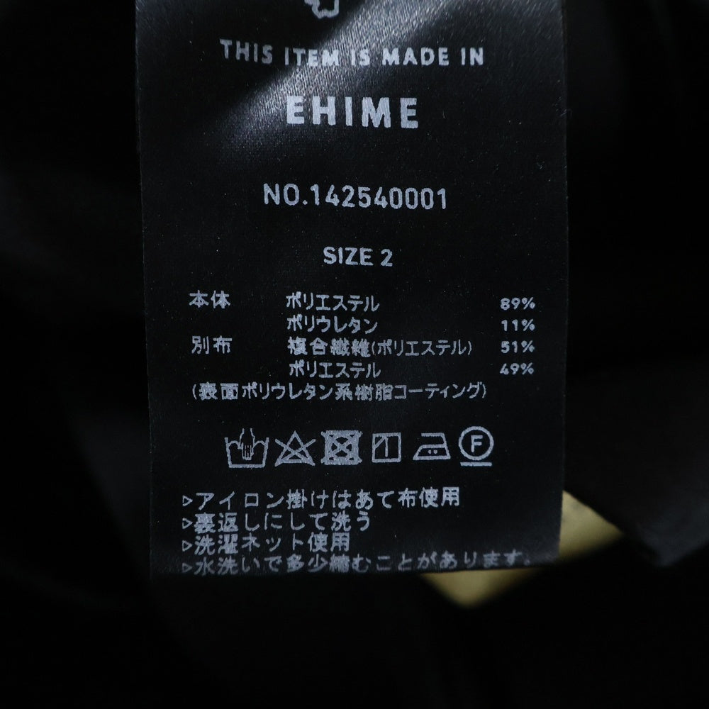 UNITED TOKYO(ユナイテッド トウキョウ) TSUNAGI 2WAY ツナギ 2Way フェイクレザー ブーツパンツ ブラック レディース 142540001