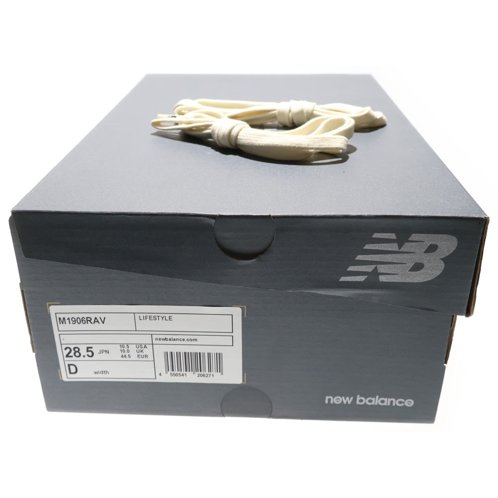 New Balance(ニューバランス) M1906RAV Sea Salt シーソルト メッシュ切り替え ローカットスニーカー シルバー US10.5/28.5cm