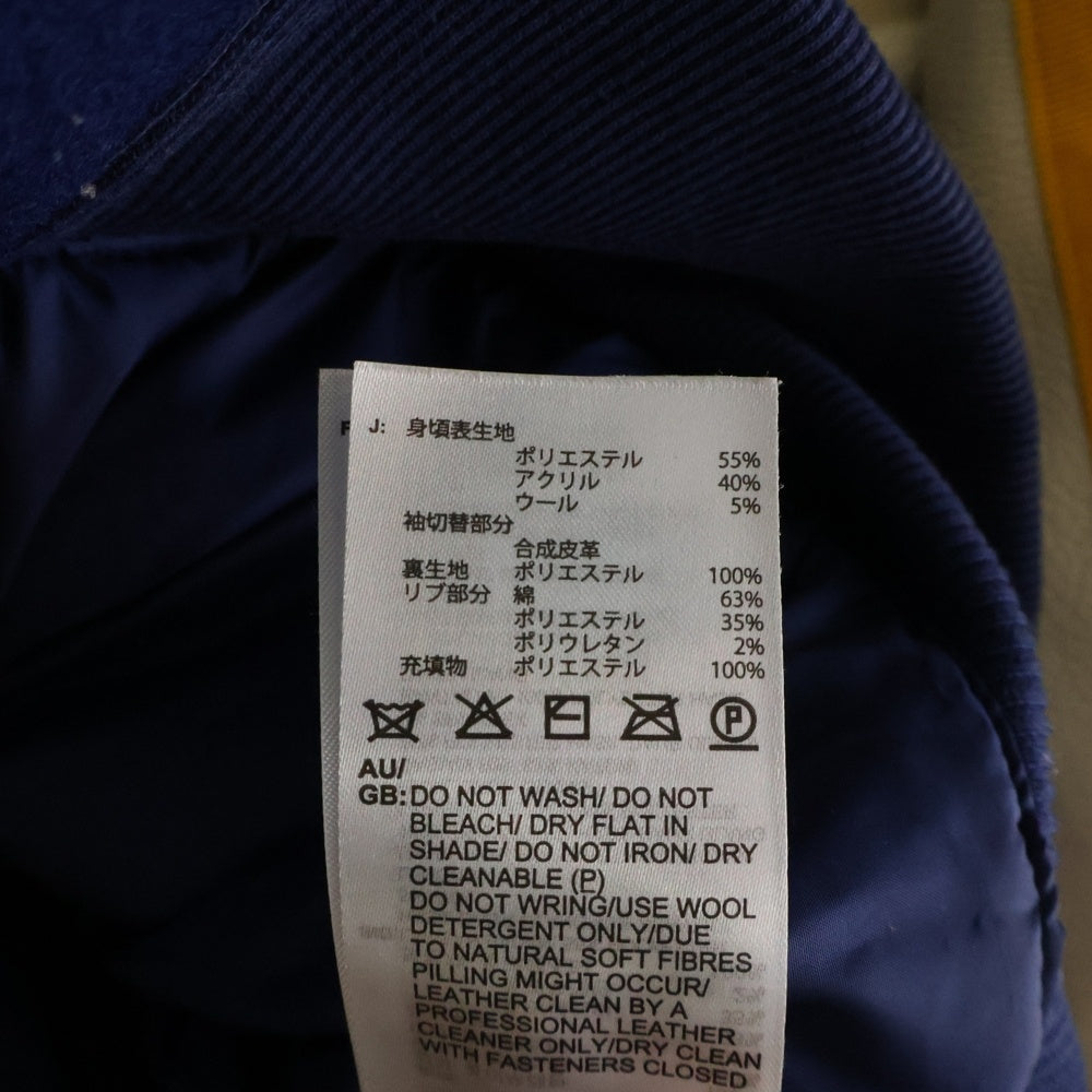 adidas(アディダス) SST VARSITY トレフォイルロゴパッチ スタジャン ジャケットブルゾン ブルー/ホワイト IL2574