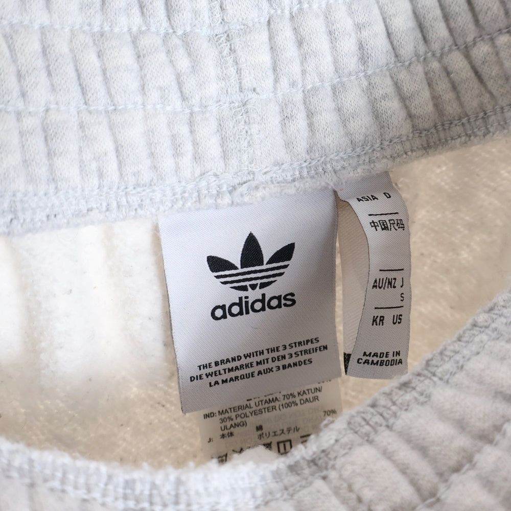 adidas(アディダス) VRCT SW PANT ロゴプリント スウェットパンツ グレー IS2900