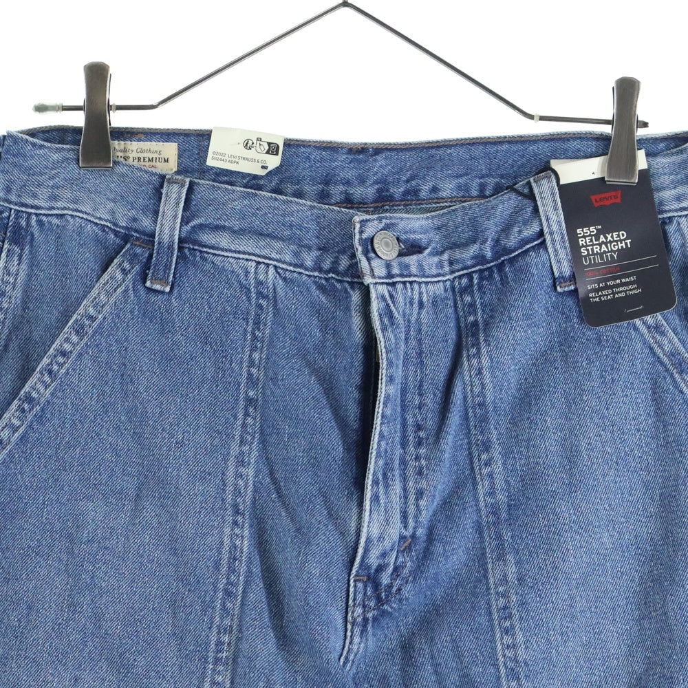 Levi's(リーバイス) 550 RELAXED FIT リラックスド フィット ジップフライ テーパードデニムパンツ インディゴ 00550-0059