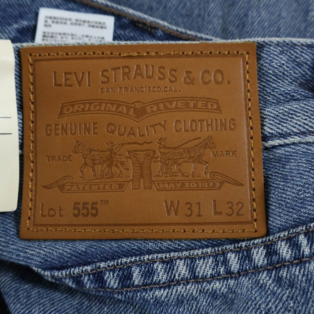Levi's(リーバイス) 550 RELAXED FIT リラックスド フィット ジップフライ テーパードデニムパンツ インディゴ 00550-0059