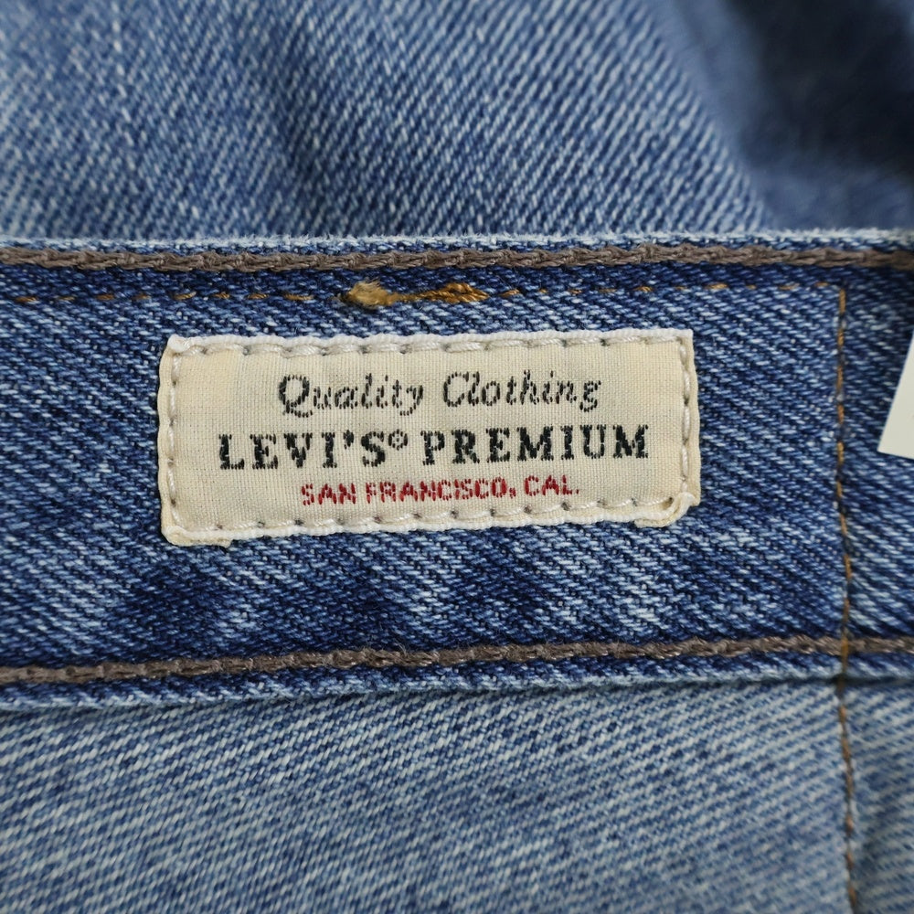 Levi's(リーバイス) 550 RELAXED FIT リラックスド フィット ジップフライ テーパードデニムパンツ インディゴ 00550-0059