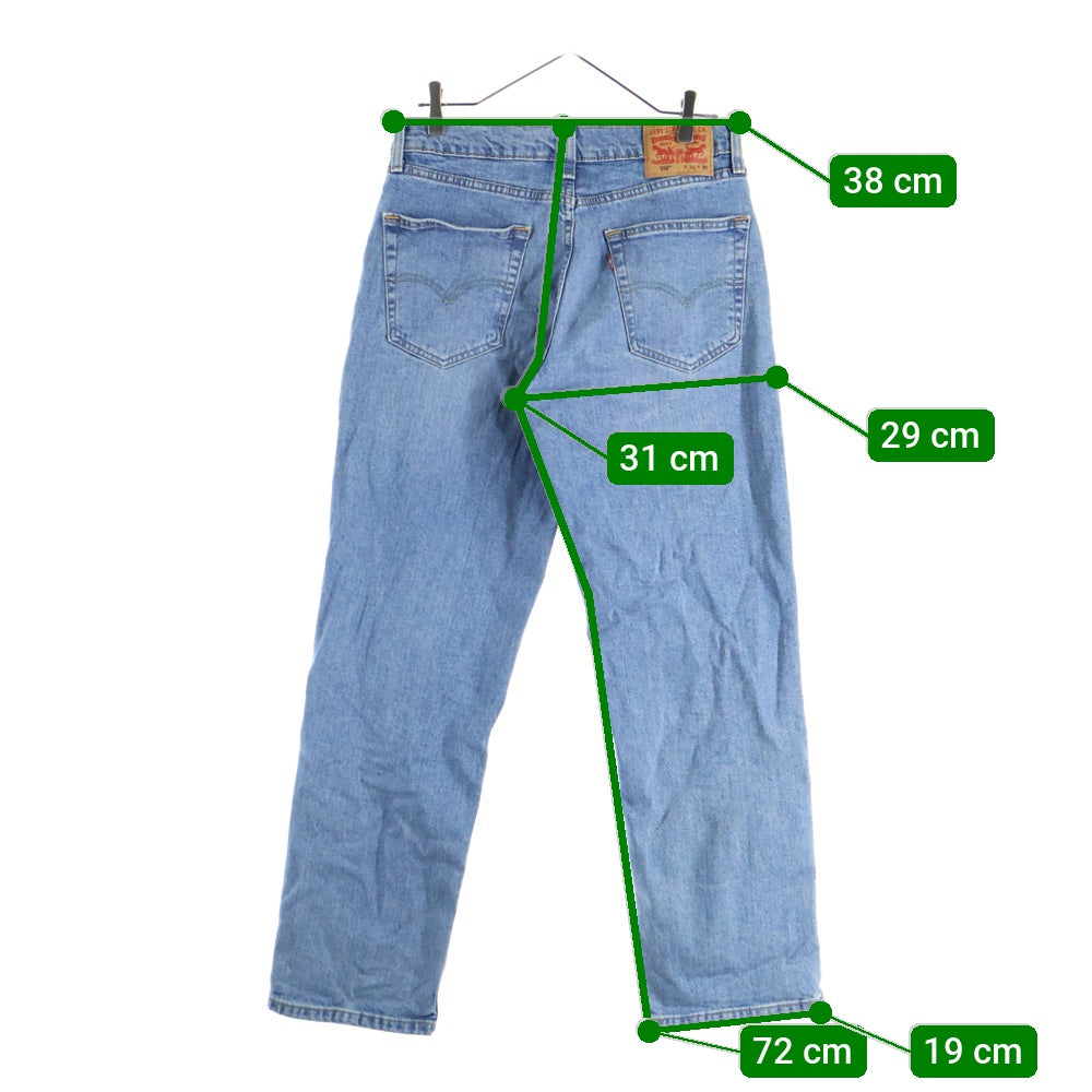 Levi's premium(リーバイスプレミアム) 555 リラックスストレートジーンズ ジップフライ デニムパンツ インディゴ A9234-001