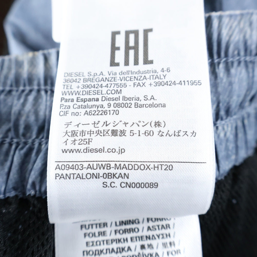 DIESEL(ディーゼル) AUWB-MADDOX-HT20 デニムプリント ドローストリング ナイロンジョガーパンツ インディゴ A09403