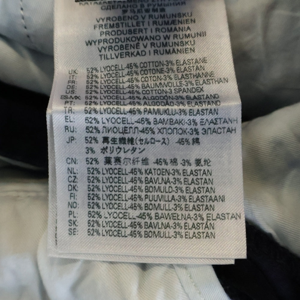 DIESEL(ディーゼル) D-EBBEY JOGG ハイウエスト フレアデニムパンツ レディース インディゴ A03777