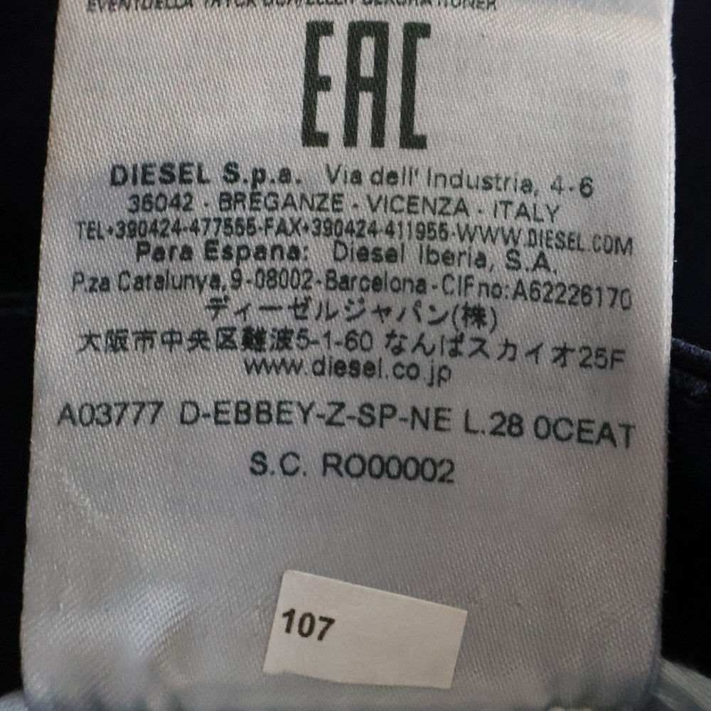 DIESEL(ディーゼル) D-EBBEY JOGG ハイウエスト フレアデニムパンツ レディース インディゴ A03777