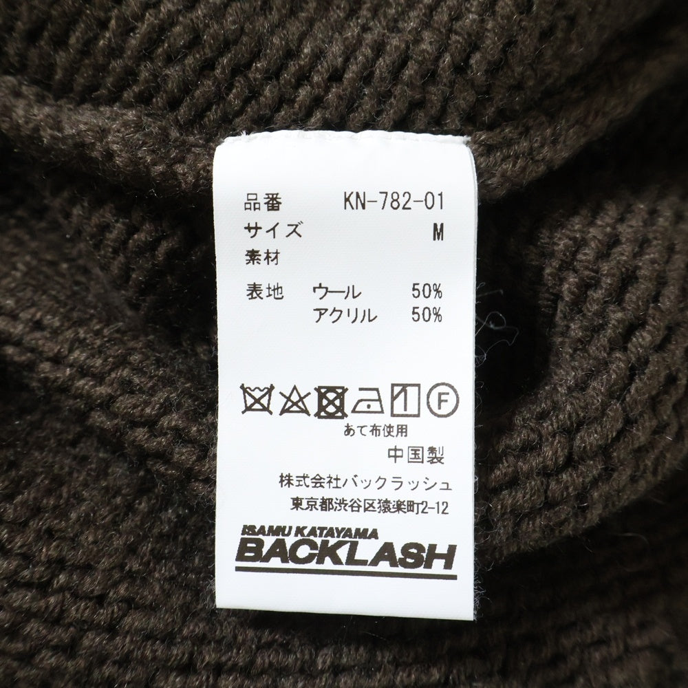ISAMU KATAYAMA BACKLASH(イサムカタヤマバックラッシュ) WOOL/ACRYLIC CLASH KNIT PULLOVER クラッシュ加工 ウールアクリル Vネック 長袖プルオーバーニットセーター ブラウン KN-782-01