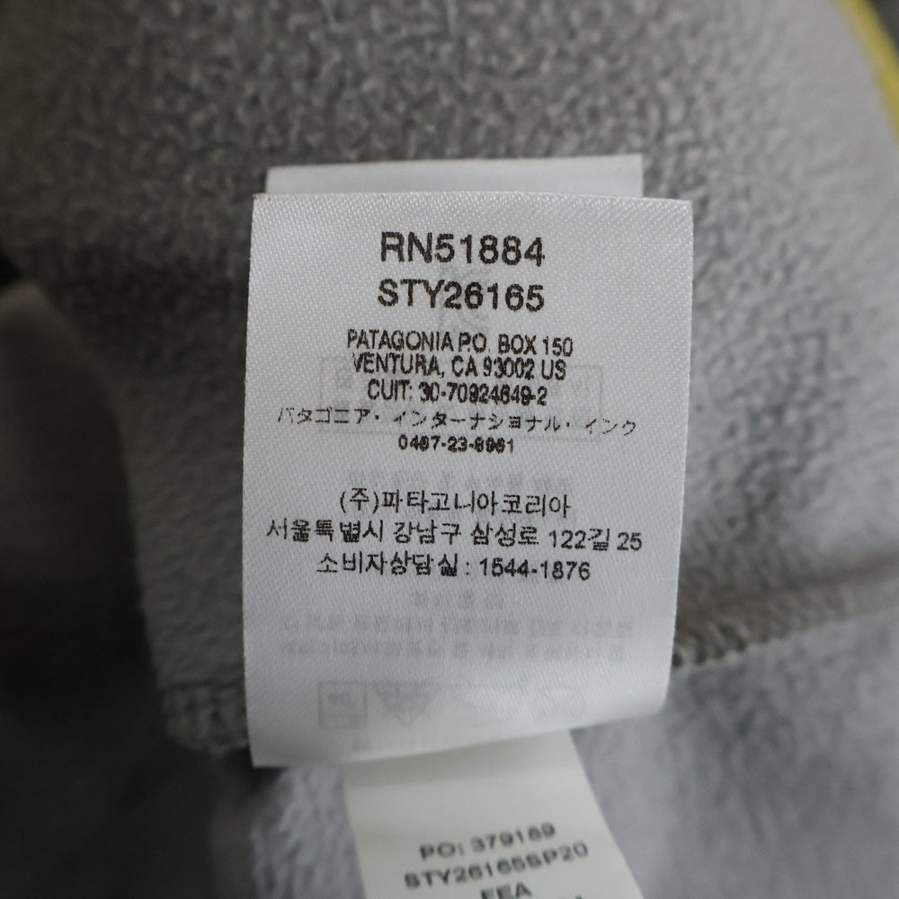 PATAGONIA(パタゴニア) 20SS Micro D Snap-T P/O マイクロD・スナップT フリースプルオーバー グレー 26165SP20