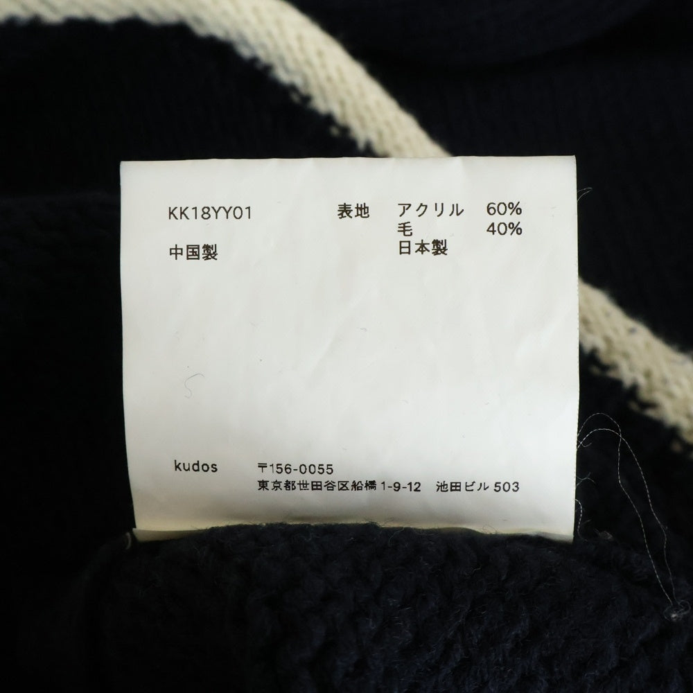 kudos(クードス) 18AW ハーフジップ ハイネック ウールニットセーター ネイビー/アイボリー KK18YY01