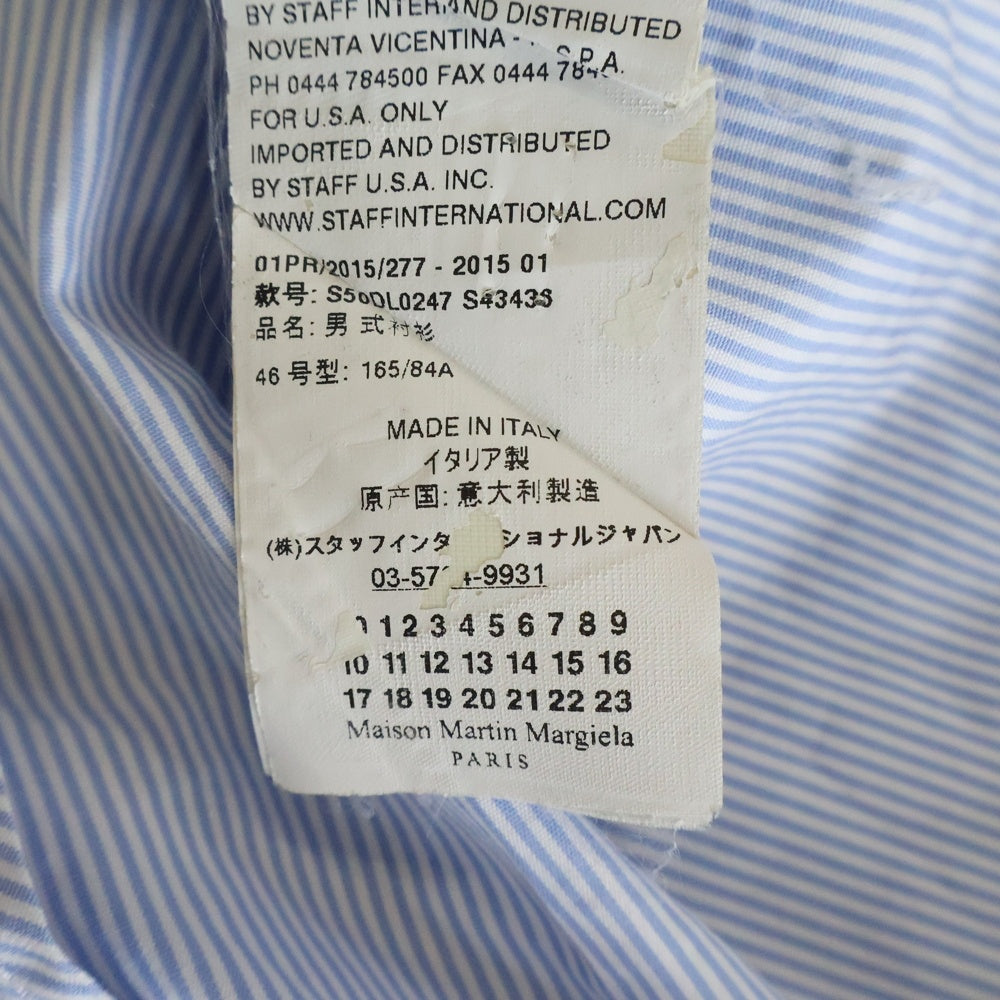 Maison Margiela 14(メゾンマルジェラ) ストライプ ロングスリーブ 長袖シャツ ブルー/ホワイト S50DL0247
