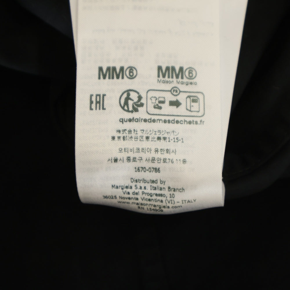MM6 Maison Margiela(エムエムシックスメゾンマルジェラ) 25SS ペイント加工 コットン シングルテーラードジャケット ブラック SH2BN0012 S78537