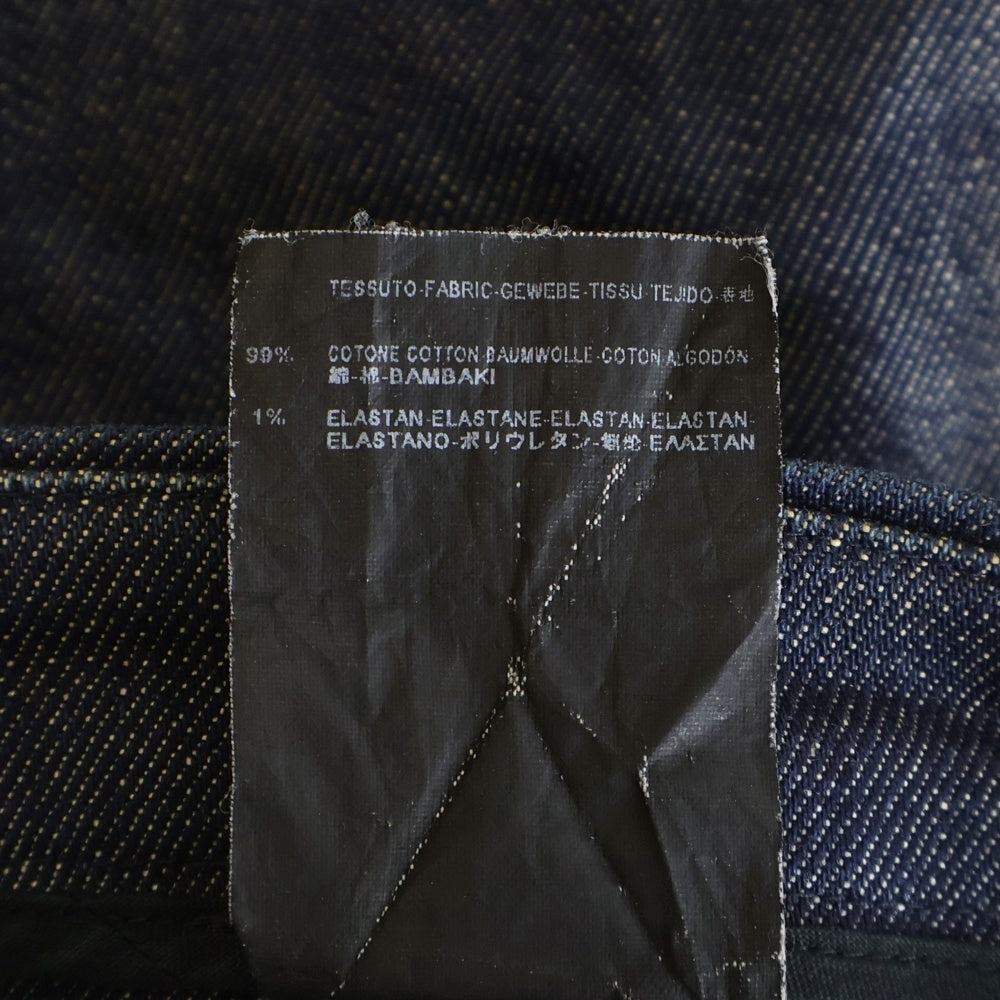 BALENCIAGA(バレンシアガ) センタープレス テーパードデニムスラックスパンツ インディゴ 293722 TBEA6