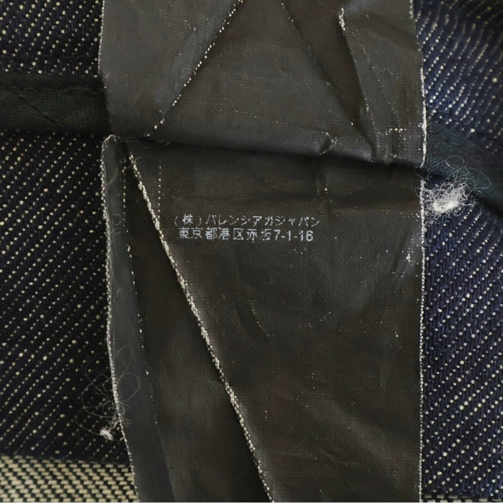 BALENCIAGA(バレンシアガ) センタープレス テーパードデニムスラックスパンツ インディゴ 293722 TBEA6