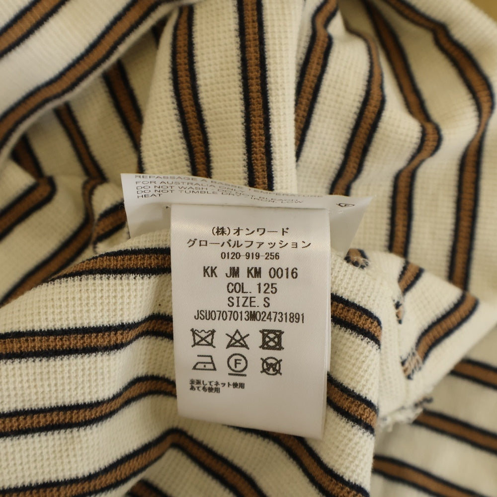 JIL SANDER(ジルサンダー) ボーダー クルーネック長袖Tシャツ カットソー ホワイト/ブラウン JSUO707013 MO247318