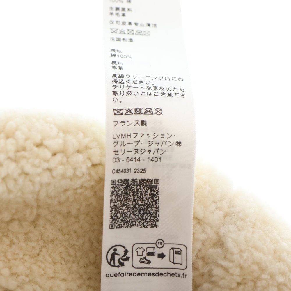 CELINE(セリーヌ) 24SS トリオンフ チャプカハット 帽子 ベージュ 2AUK4642F.02BG