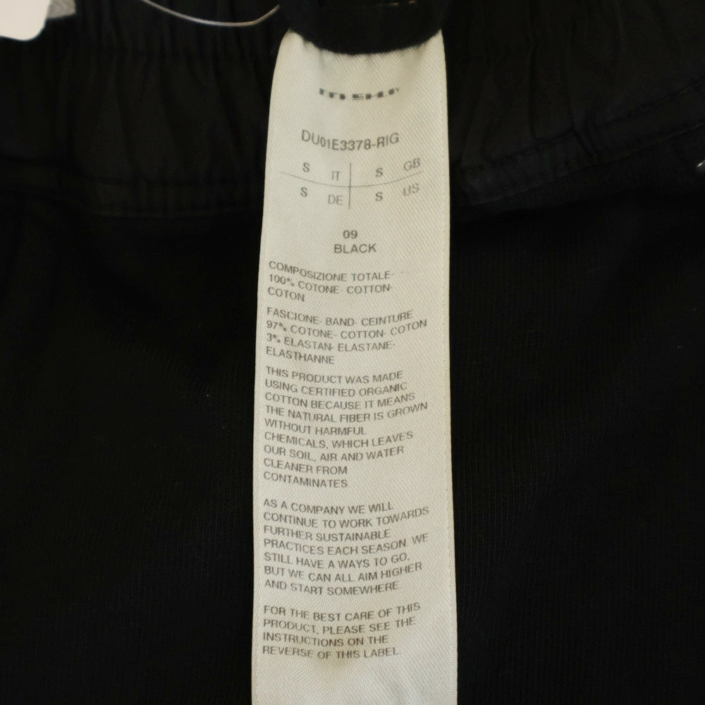 Rick Owens DRKSHDW(リックオウエンス ダークシャドウ) 25SS GETH BELAS ゲスベラ ドローストリング コットン スウェット ワイドパンツ ブラック DU01E3378-RIG