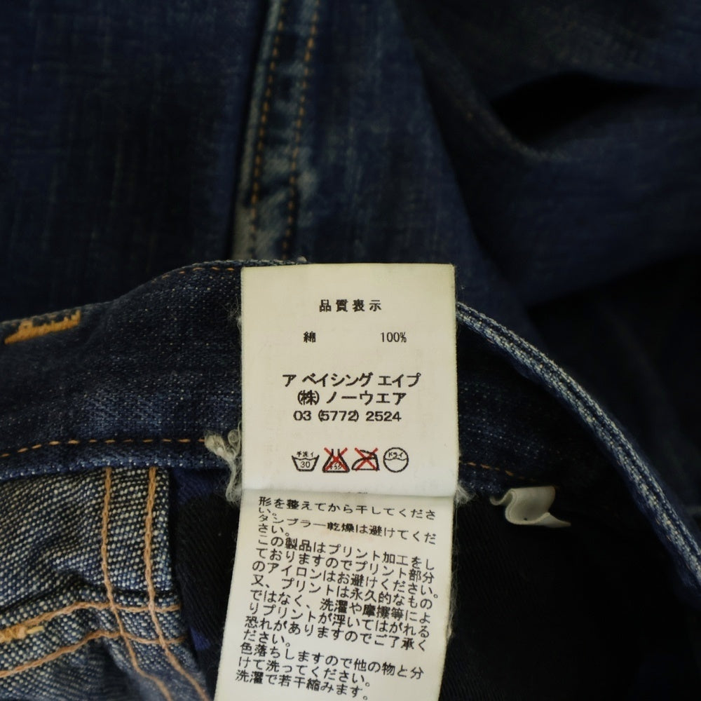 A BATHING APE(アベイシングエイプ) バックポケットエイプヘッドプリント ジップフライデニムパンツ インディゴ