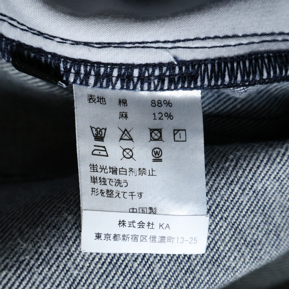 ENMER(エンメール) テーパード デニム パンツ ボトムス インディゴ