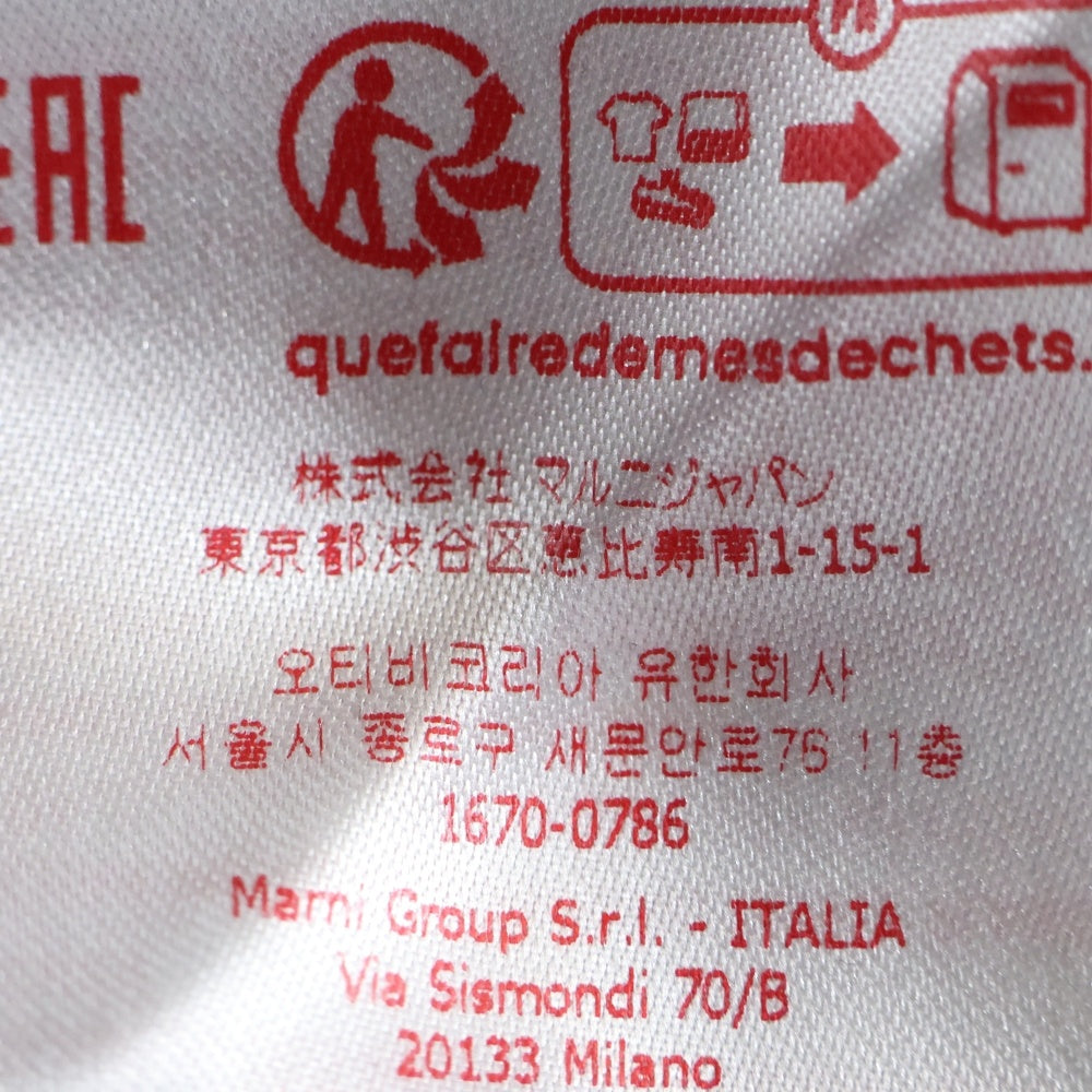 MARNI(マルニ) 23AW CHECK SWEATSHIRT 袖チェック切替 プルオーバーパーカー フーディ ブラック FUMU0110Q5