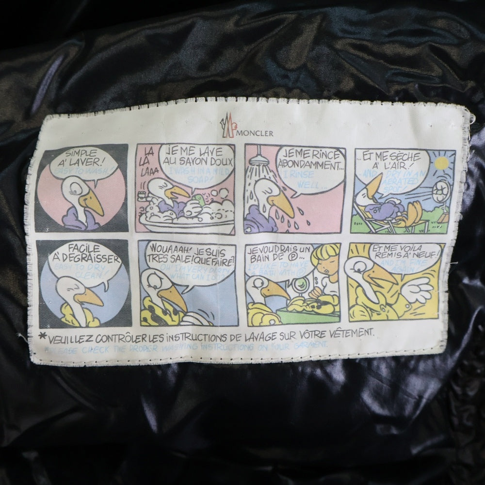 MONCLER(モンクレール) ファー フディー ダウン コート ジャケット ダークグレー レディース