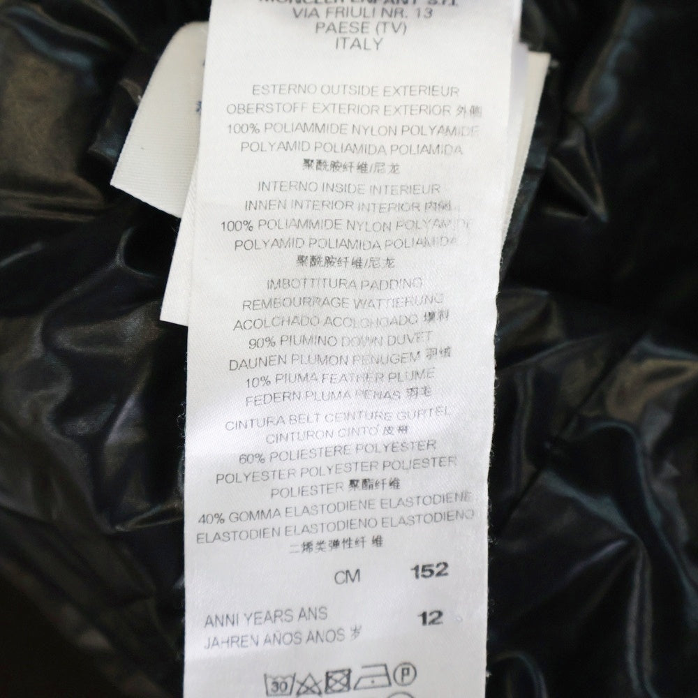 MONCLER(モンクレール) ファー フディー ダウン コート ジャケット ダークグレー レディース