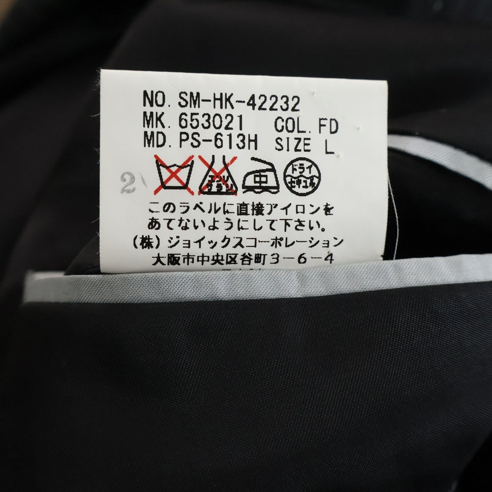 Paul Smith(ポールスミス) ストライプ セットアップ スーツ 3B テーラードジャケット 1タック テーパードパンツ グレー