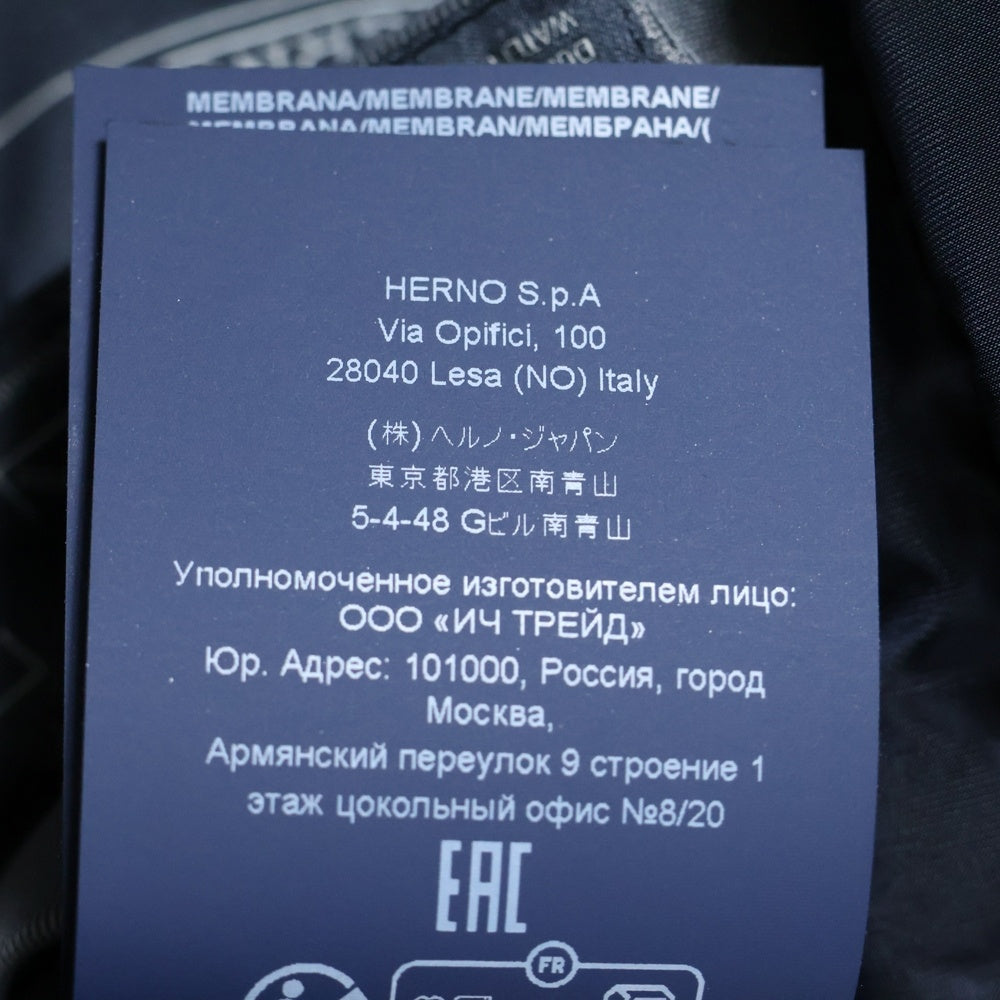 HERNO(ヘルノ) LAMINAR GORE-TEX ラミーナ ゴアテックス ジップアップダウンコート ネイビー PI00310UL-11123