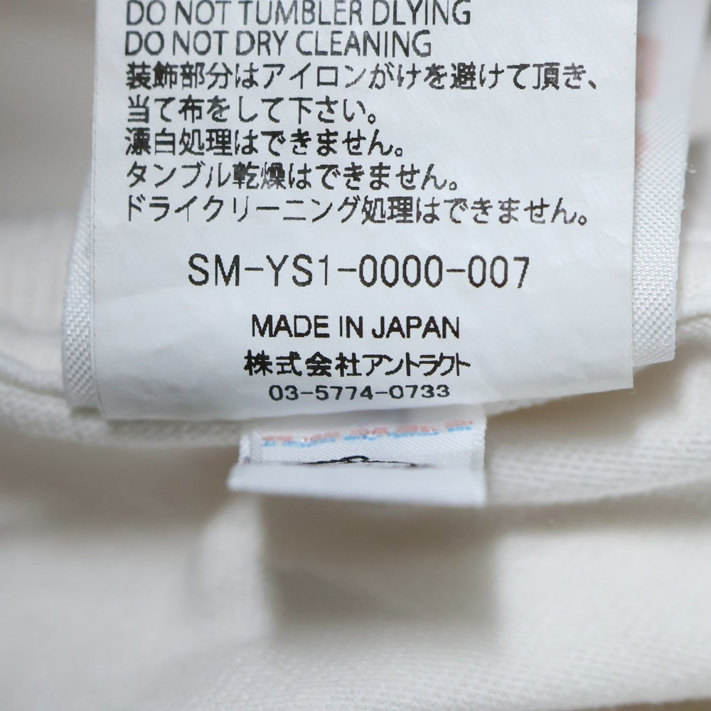 SAINT MICHAEL(セントマイケル) 24AW RAINBOW SAINT TEE ロゴプリントTシャツ ホワイト SM-YS1-0000-007