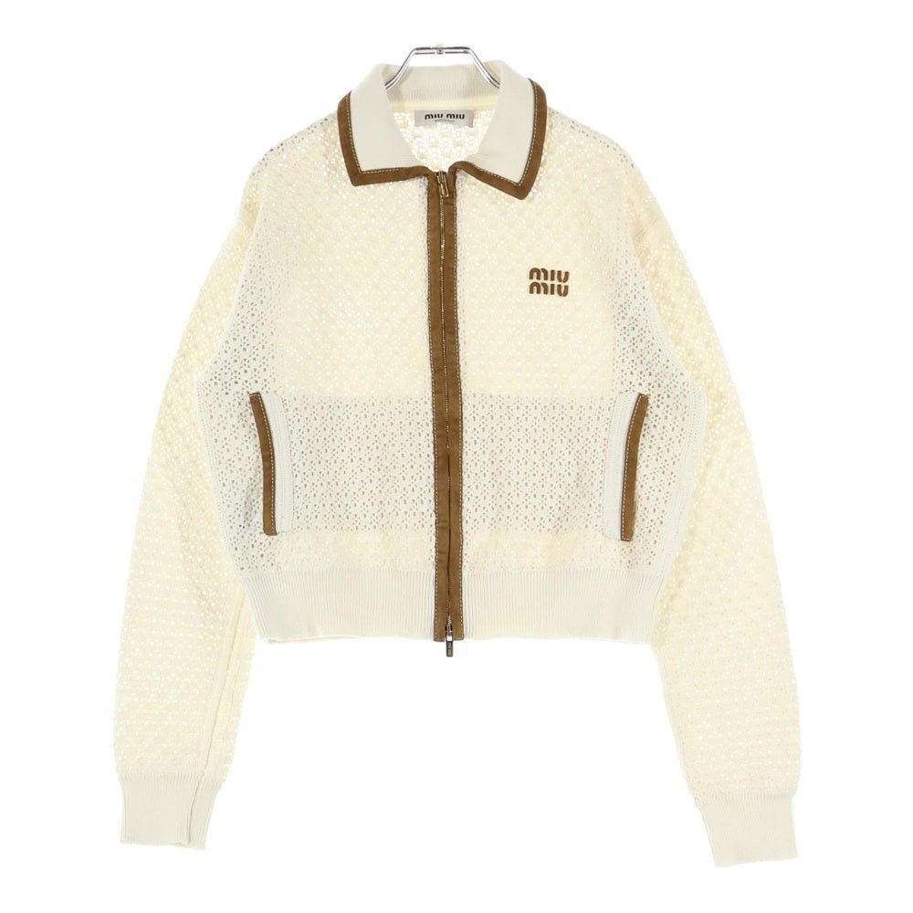 miumiu(ミュウミュウ) Natural Cotton And Suede Cardigan ナチュラルコットン スエード ニットカーディガン ジャケット アイボリー レディース MMF965