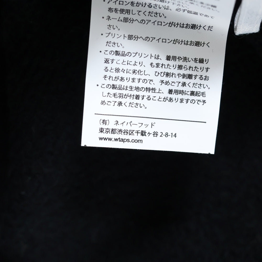 WTAPS(ダブルタップス) 24AW PMY HOODY フロントロゴプリント スウェット プルオーバーパーカー ブラック 242ATDT-HPM02S