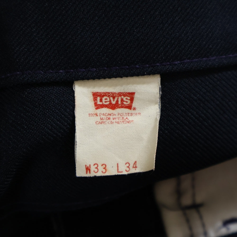 Levi's(リーバイス) 90S VINTAGE 10517-6117 STA-PREST ヴィンテージ スタプレ USA製 ポリエステル ブーツカットパンツ ネイビー