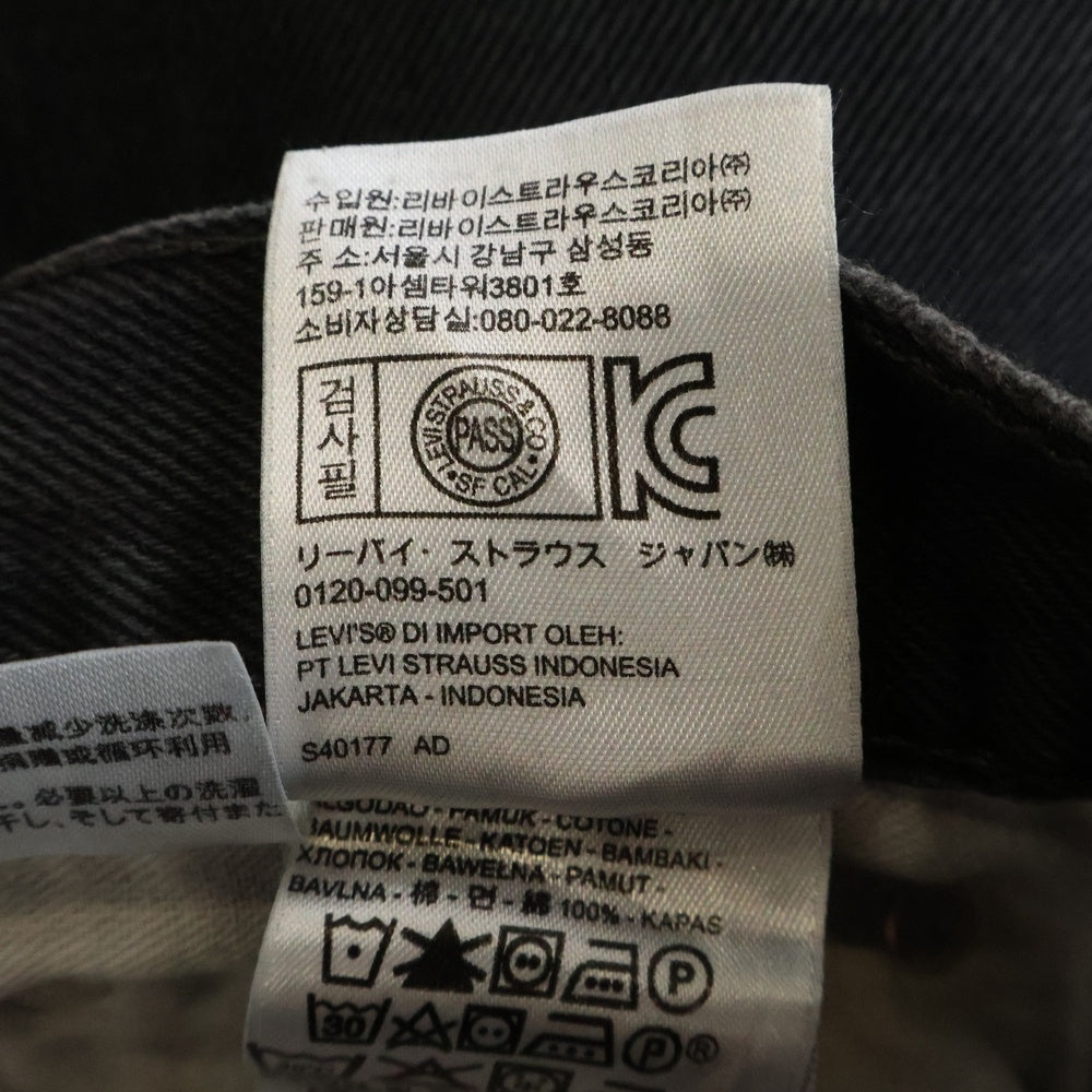 Levi's(リーバイス) 00517-0260 ボタン裏4460 スモールe ジップフライ デニム ブーツカットパンツ ブラック