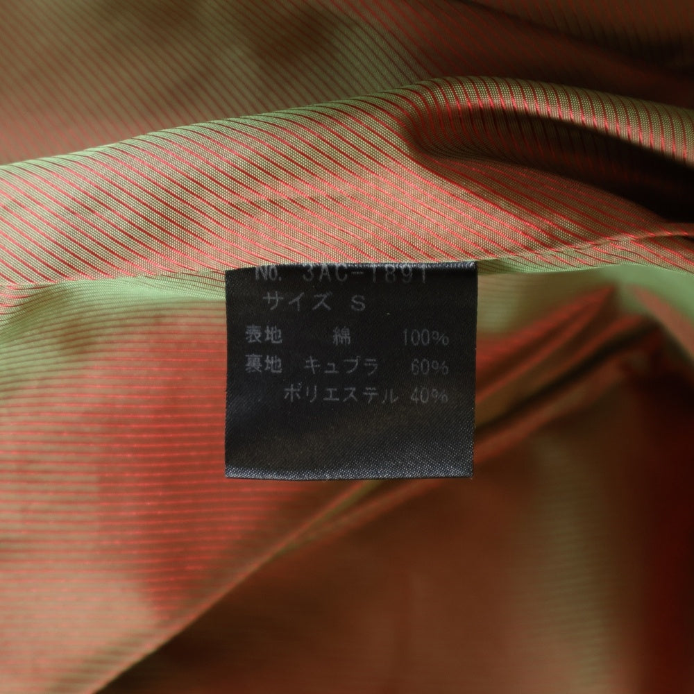 HYSTERICS(ヒステリックス) 日本製 コットンギャバ ステンカラーコート カーキ レディース 3AC-1891