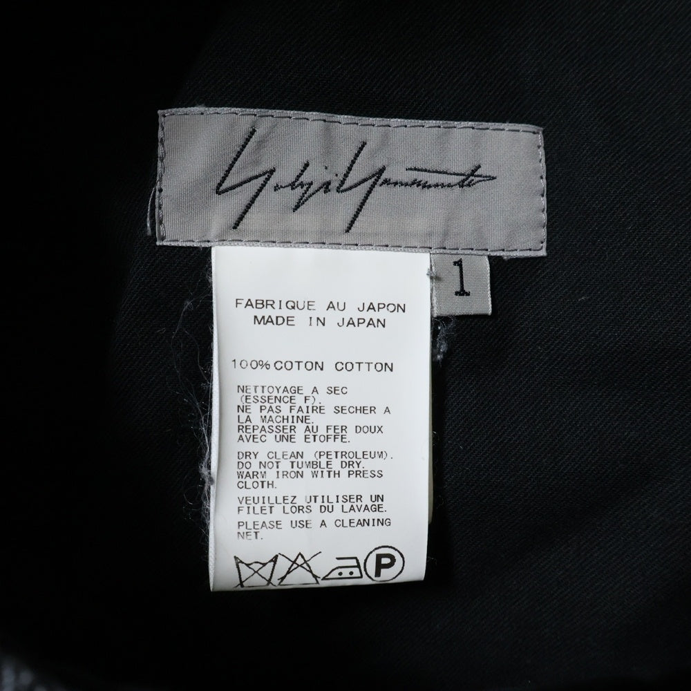 Yohji Yamamoto(ヨウジヤマモト) 05SS ストライプ テーパードパンツ グレー FY-P08-012