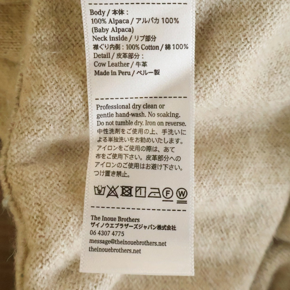 THE INOUE BROTHERS(ザイノウエブラザーズ) BABY SWEATER モックネック アルパカニット セーター ベージュ