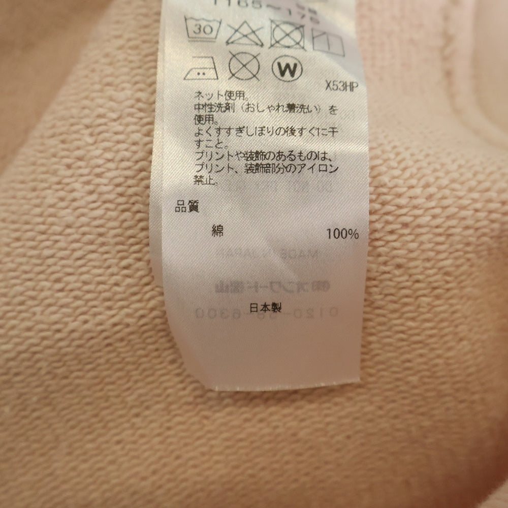 ATON(エイトン) 日本製 コットンスウェット パーカー ピンク 7030933