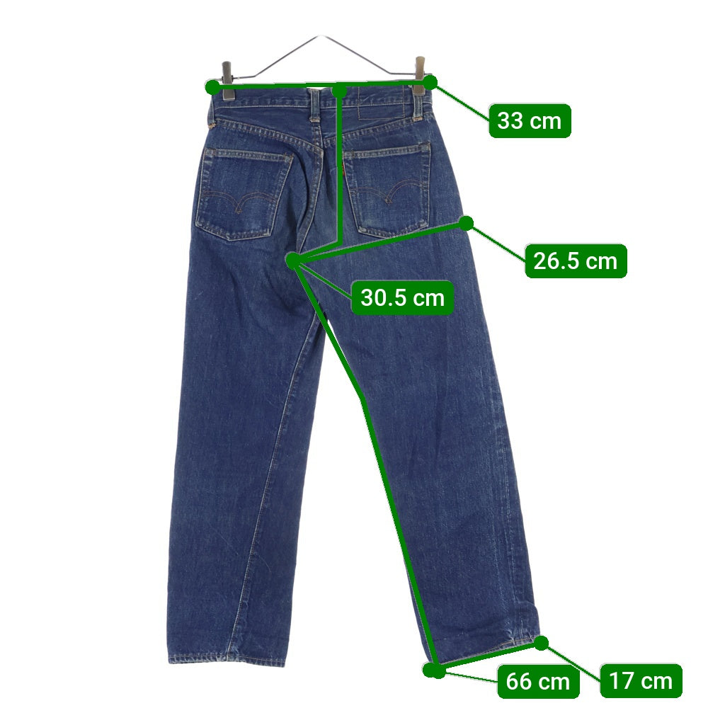 Levi's(リーバイス) 60-70S VINTAGE 505 ヴィンテージ BIG E ボタン裏刻印8 42TALON 不均等V ジップフライデニムパンツ レディース インディゴ