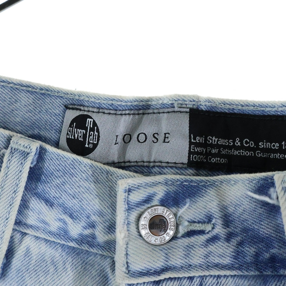 Levi's(リーバイス) SILVERTAB ルーズフィット ジップフライ デニムパンツ ライトインディゴ A3421-0002